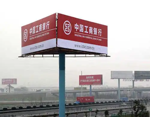 户外广告的常见媒介包括哪些？（户外广告投放渠道有哪些）