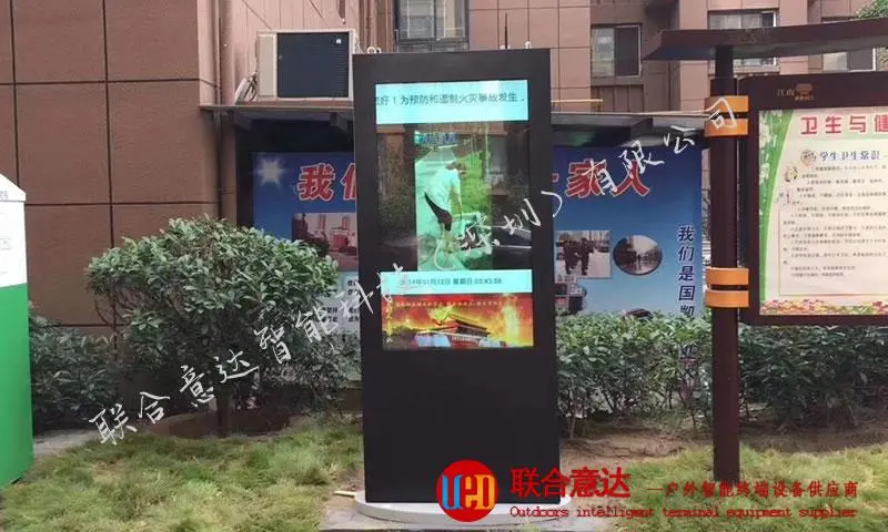 奉贤区户外广告机媒体投放（奉贤区户外数字显示屏广告投放策略）
