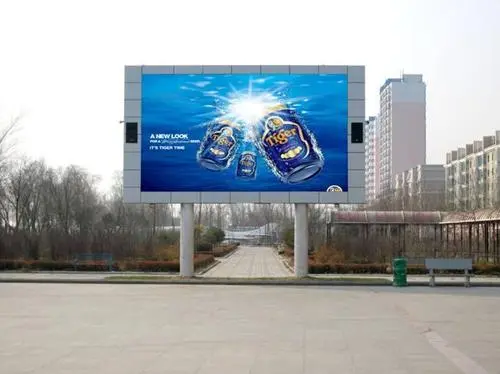 黄浦户外LED显示屏广告投放策略，黄浦户外广告机媒体投放