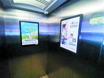 临沂小区电梯内广告投放