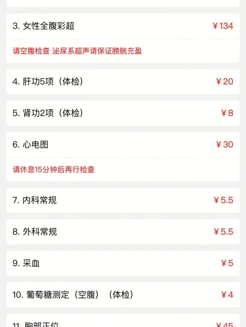 成都微信投放广告（成都微信投放广告怎么投放）