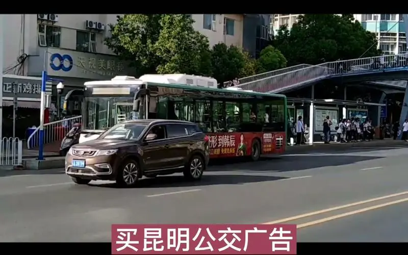 昆明公交车广告，在公交车内做广告