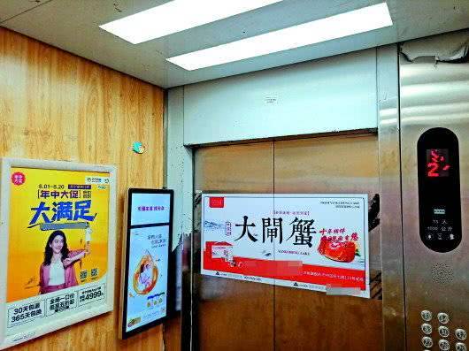 泸州小区电梯广告价格表