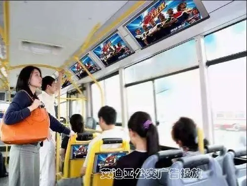 永济公交车广告，在公交车内做广告