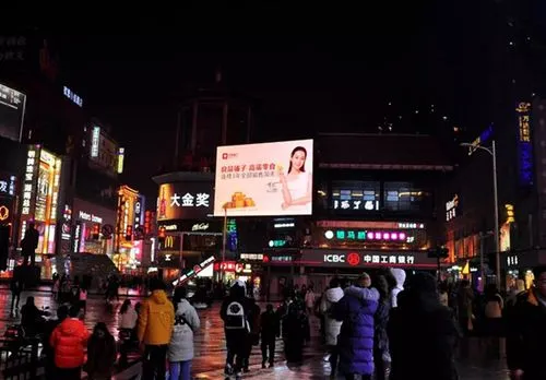长沙广告投放，长沙广告投放平台