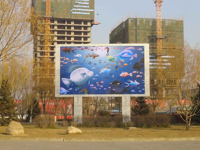 陕西投放led户外广告