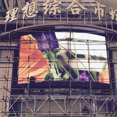 武汉户外LED广告代理公司，武汉led户外广告投放公司