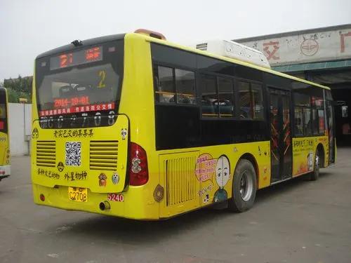 88路公交车广告（公交车线路广告）