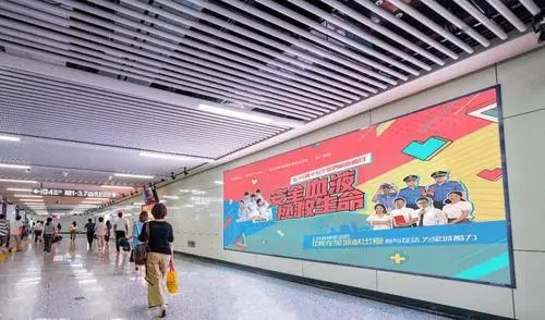 长沙影院屏幕广告投放， 长沙地铁广告投放找谁?