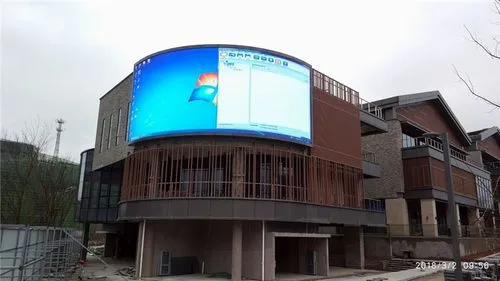 武汉led大屏广告投放（武汉led大屏广告投放店）