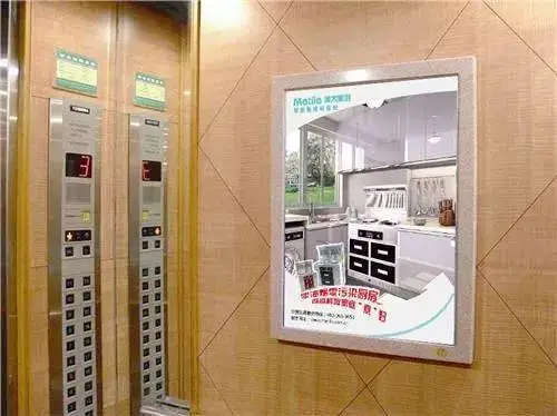 小区电梯广告牌的收费价格，住宅区电梯广告费用