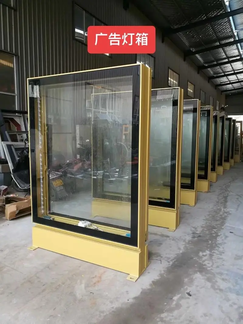 宣传栏灯箱广告（灯箱式宣传栏）