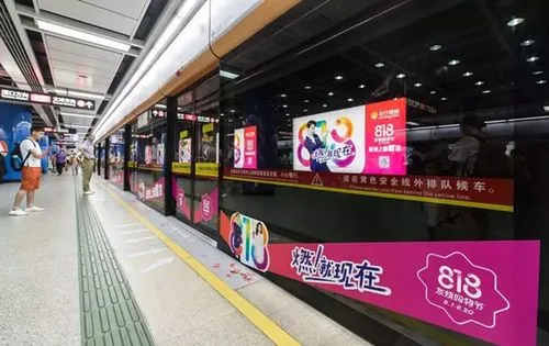 投放广州地铁广告（投放广州地铁广告多少钱）