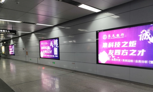地铁灯箱投放提前几天投，地铁灯箱广告投放时间