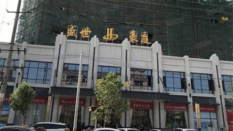 盛世豪庭小区附近有没有广告店（盛世豪庭小区附近有没有广告店呢）