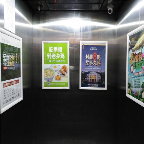 合肥小区电梯投放广告