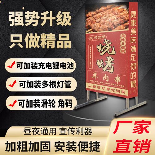 户外广告投放多少钱，户外广告收费标准