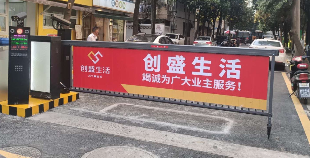 飞机上广告
