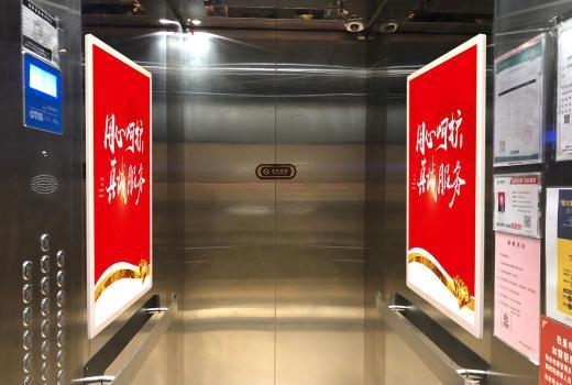 烟台小区电梯框架广告投放
