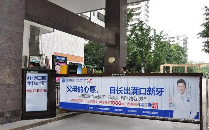 武汉市内户外广告媒体选择（武汉户外广告投放渠道）