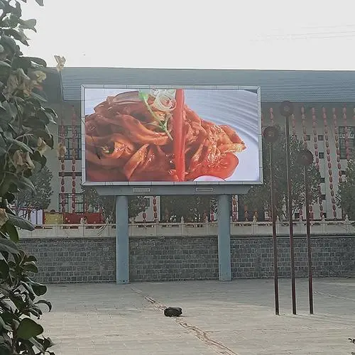 巩义LED显示屏户外广告宣传，巩义led户外广告投放