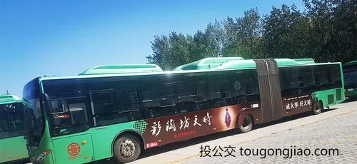 郑州公交车广告，做郑州的公交广告