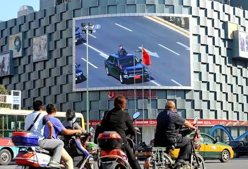 北京户外电子大屏投放（北京户外多媒体广告投放）