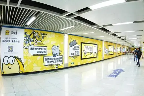 成都地铁电视广告（成都地铁站广告）