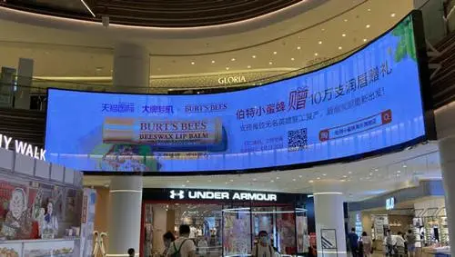 保利地产户外广告宣传策略（保利地产户外广告投放）