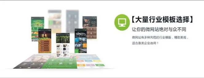 广告微信营销推广，如何做好微信营销推广和微电商