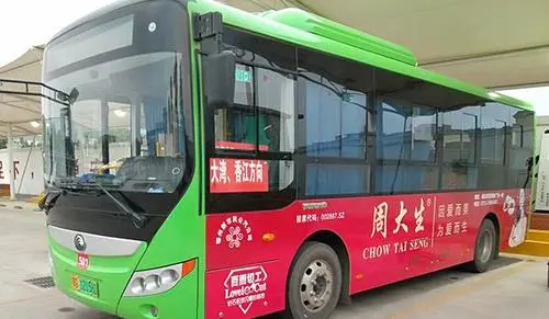 聊城公交车车身广告，公交车身广告