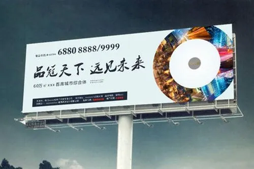 宁海户外广告优化策略，宁海户外广告投放技巧