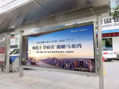 贵州公交站台广告，什么是公交广告