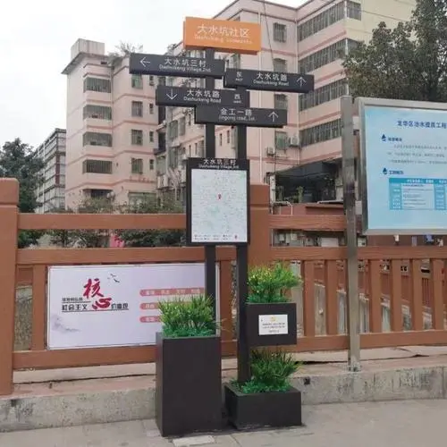 永康户外广告投放技巧（永户外广告优化策略）