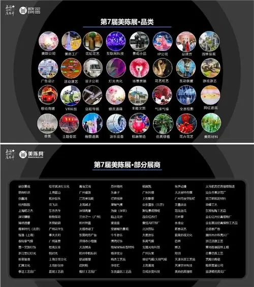 上海线下广告报价（上海广告公司收费标准2020）