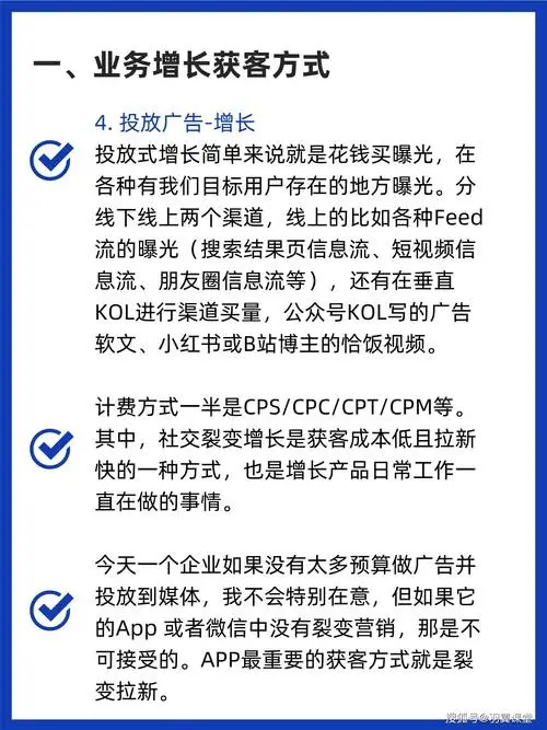 惠州朋友圈推广怎么做（惠州社交媒体推广策略）