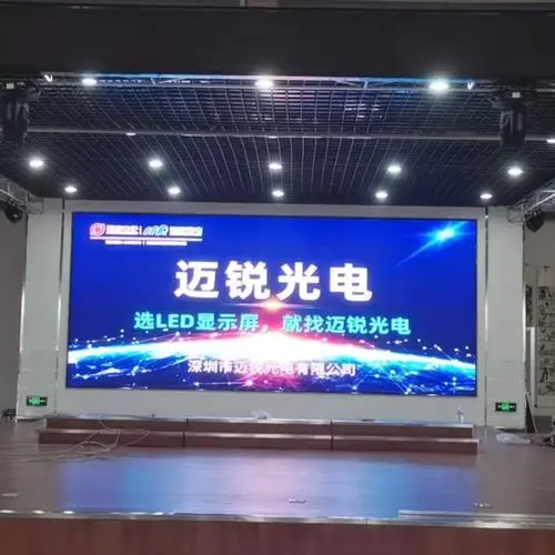 led广告电子显示屏，led显示屏怎么样