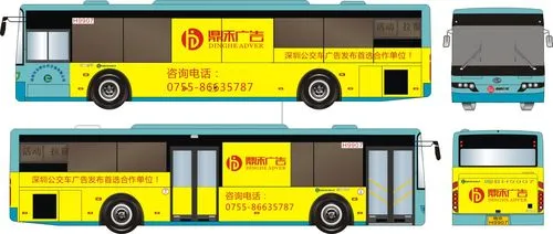 公交车身广告发布价格，公交车广告位价格