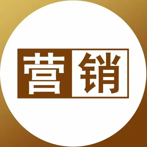 微信广告收费标准全解析，让你的营销策略更加精准！