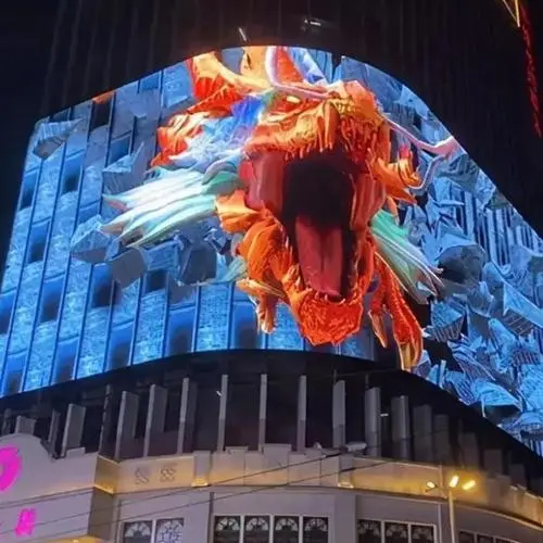 3d裸眼led显示屏广告（裸眼3DLED广告投影）
