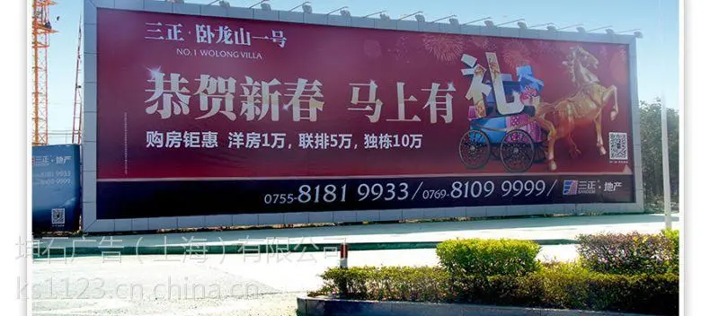 户外广告的价值，户外广告的价值有哪些