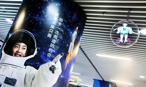无锡地铁 广告，无锡地铁广告