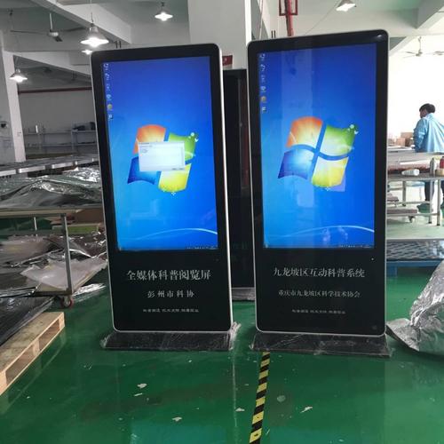 户外广告机媒体投放价格