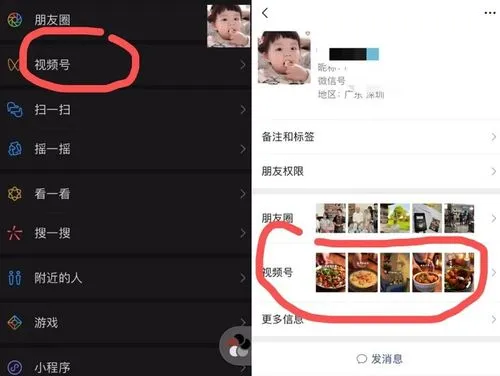 微信视频号可以投放视频推广吗，微信视频号怎么推广