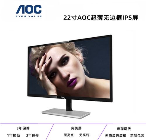 上海高铁站led电子屏预算（上海高铁站LED显示屏费用预算）