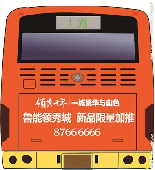 公交车广告制作，公交车广告制作方案