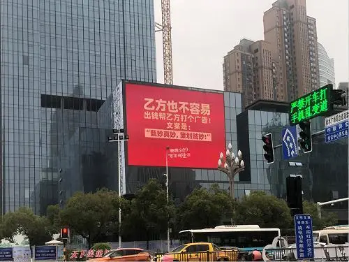 户外广告媒体免费投放方案（户外广告媒体无偿发布策略）