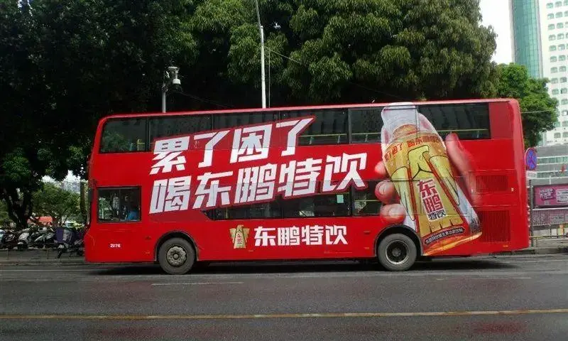 饮品市场户外广告宣传，饮料商圈户外广告投放