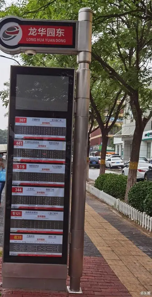北京公交车站广告费用多少，北京公交站牌广告费用