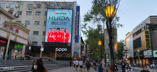 东阳户外广告投放技巧